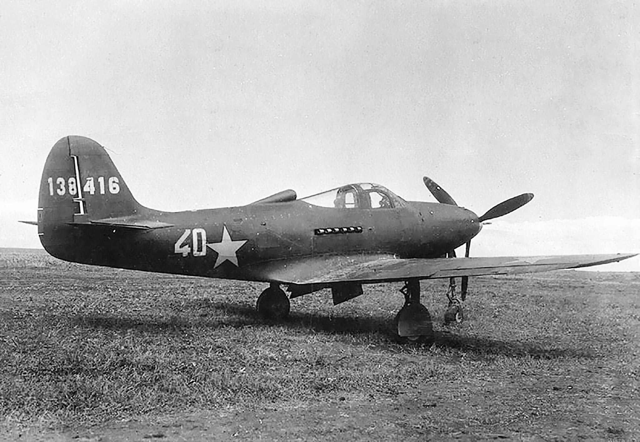 Bell P-39D-2 Аэрокобра s/n 41-38416 Бабак Иван Ильич, 45ИАП, весна 1943 г