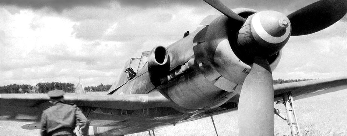 Focke-Wulf Fw.190 D-13 W.Nr 836017 "Желтая 10", 1945 год