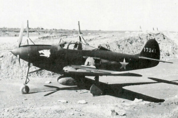 Bell P-39F "Аэрокобра" s/n 41-7341