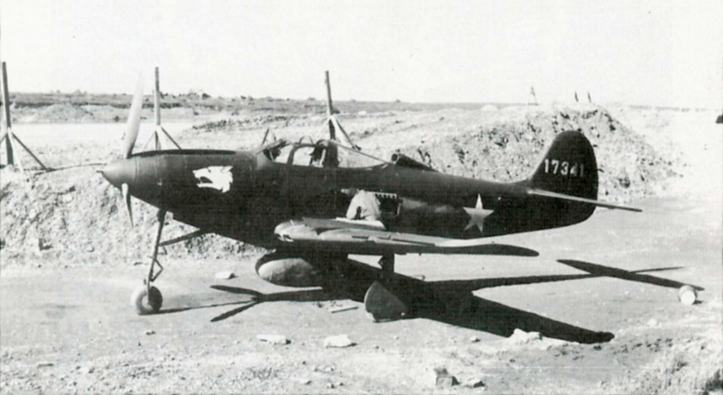 Bell P-39F "Аэрокобра" s/n 41-7341